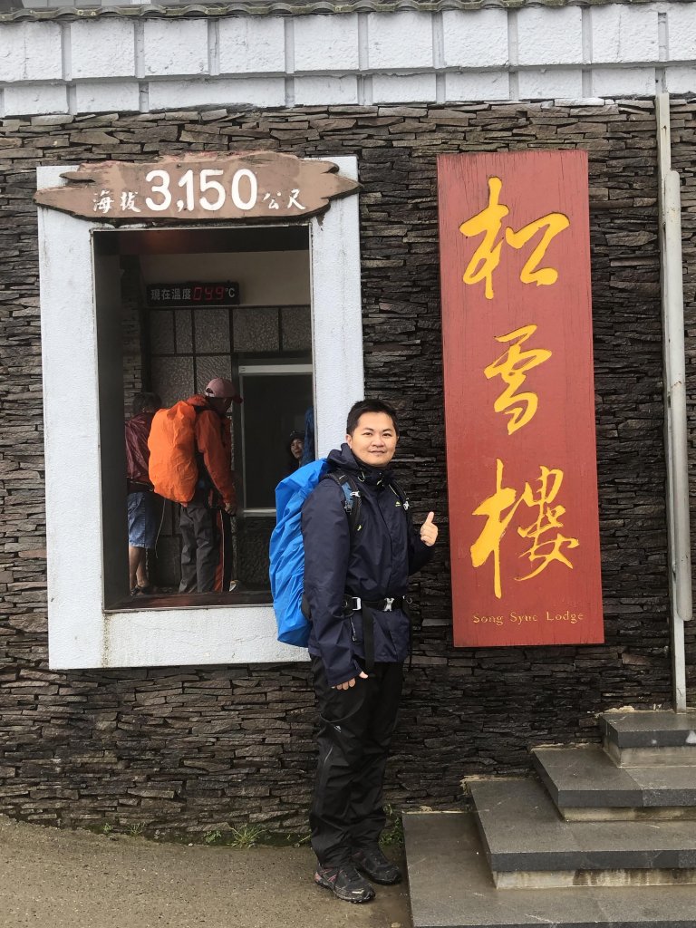 狂風暴雨合歡山_593622