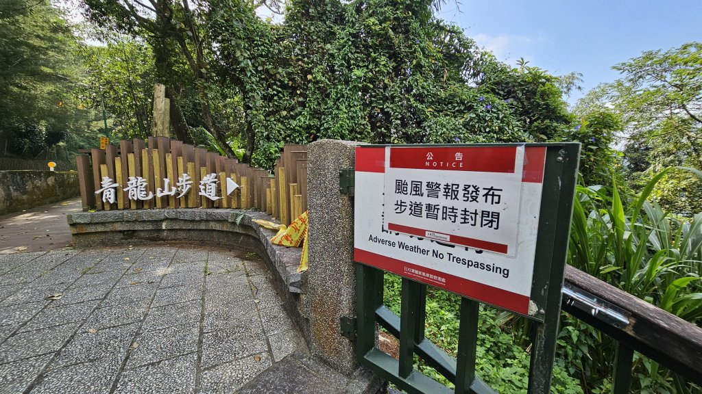 241018-日月潭環潭健走。不在美美兔計劃中的第三趟環湖。_2633630