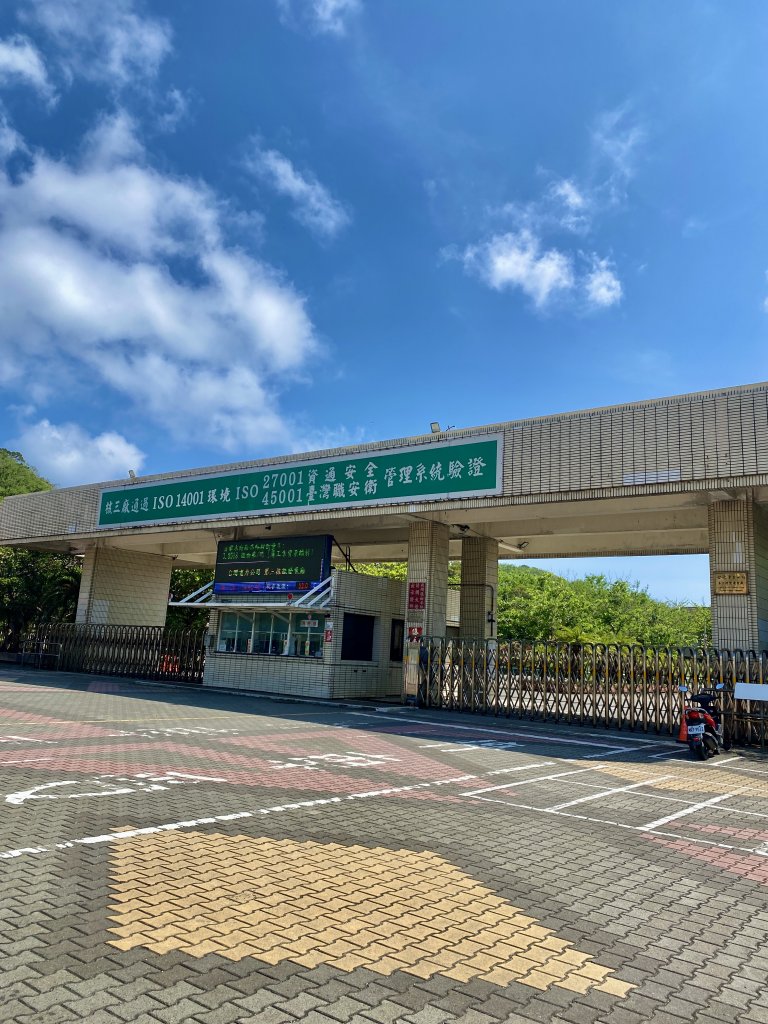 核三廠馬鞍山基石行   2023.6.5_2174909