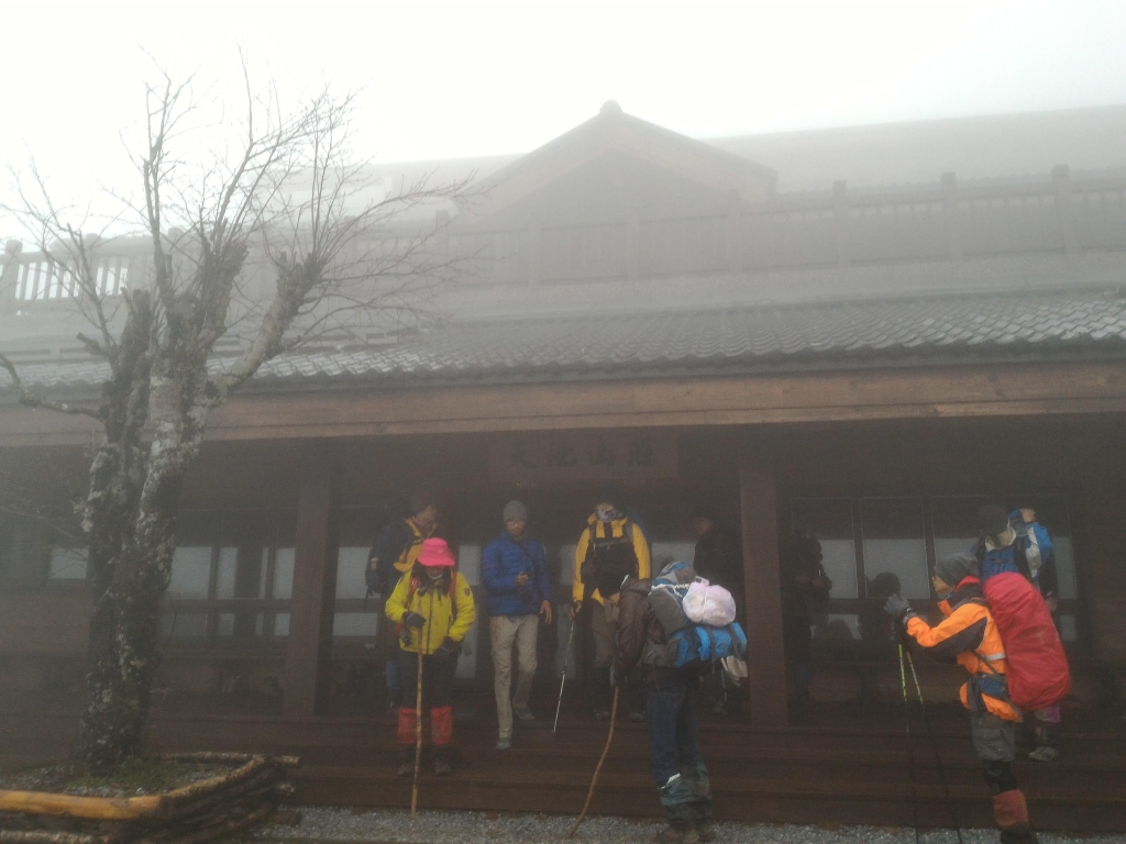 2016-1-19~21 奇萊南華 光被八表成功~~~_29628