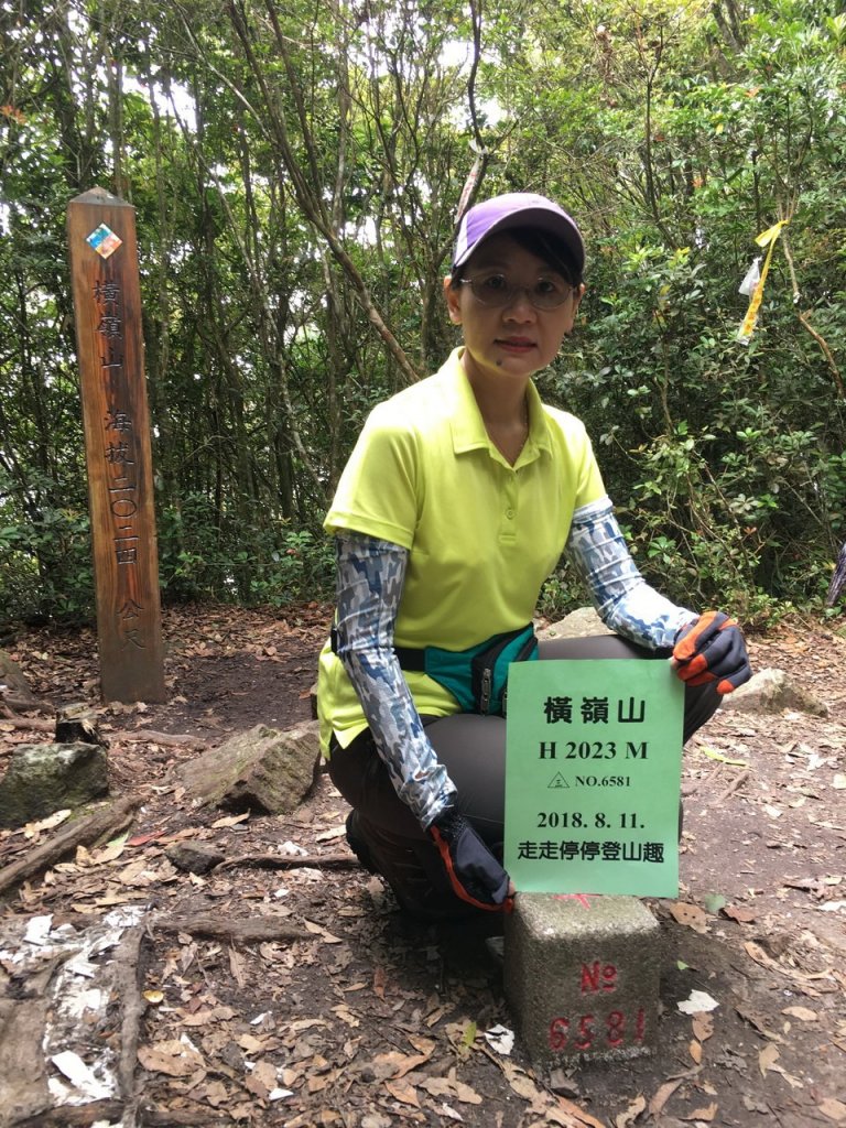 橫嶺山步道_439767