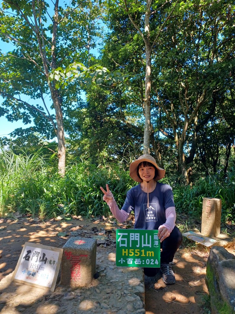 【桃園龍潭】蓊鬱山林。桃園石門山步道_2679291