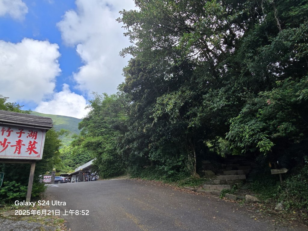 2025-06-21臺北大縱走第二段：二子坪至小油坑_2821034