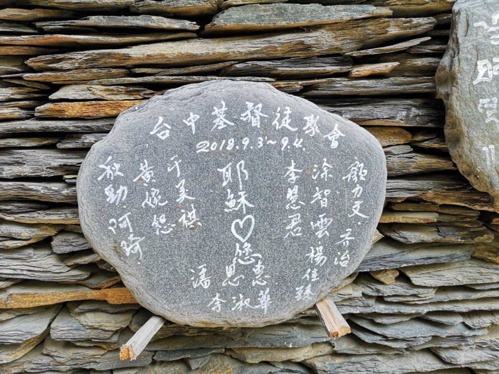 巴庫拉斯，七彩湖_1339160