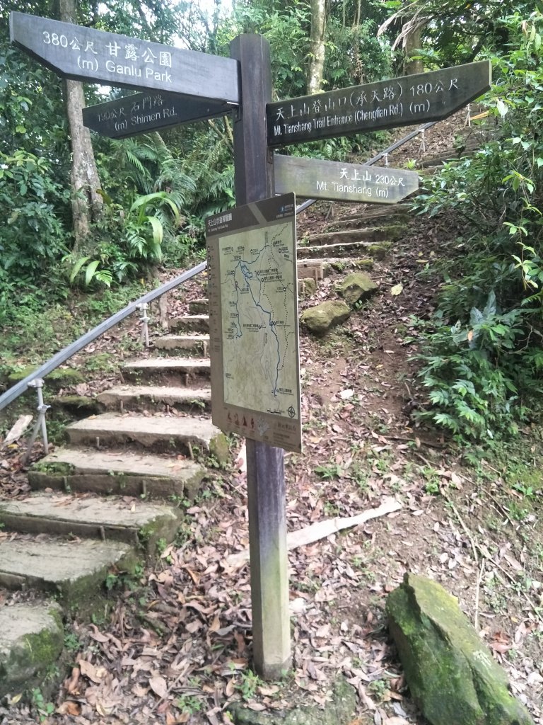 天上山步道_1692047