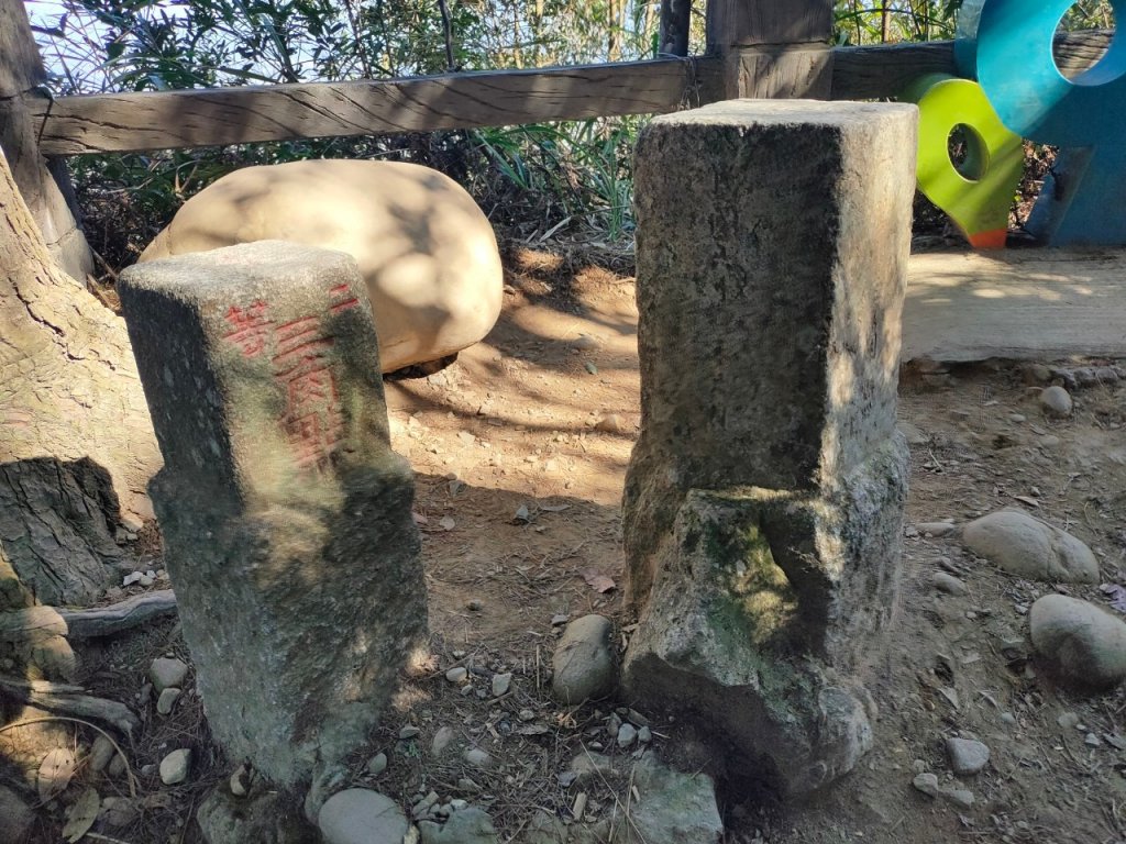 ［小百岳］頭嵙山+貳嵙山_2237712