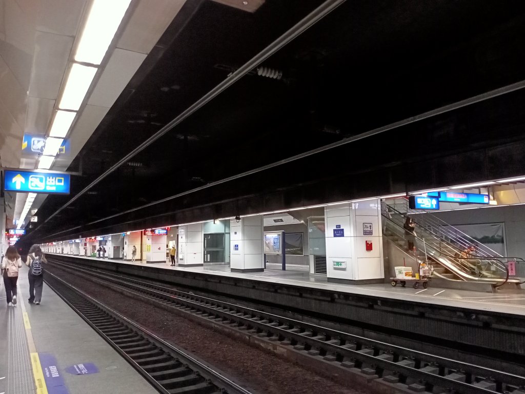 《山路迢遙的新北市雙溪區貂山古道、瑞芳區百二崁步道、金瓜石地質公園、黑肉坪、石尾路步道、黃金博物館》_1452395