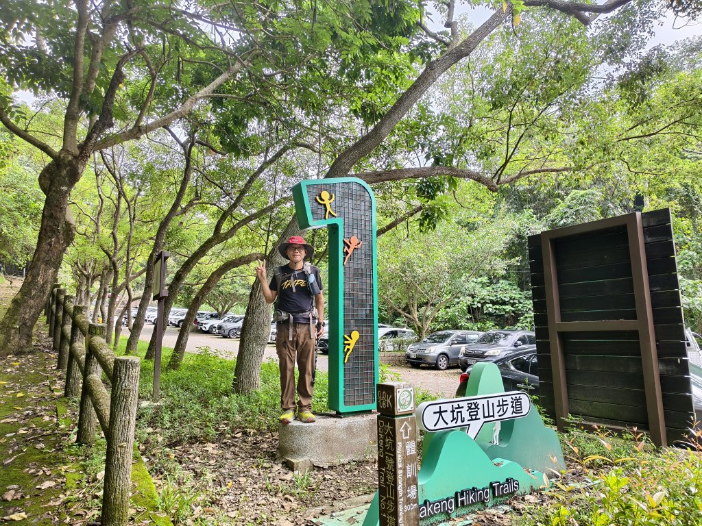 [百山百鳥尋旅-08/15] 2025_0831 大坑1號步道封面圖