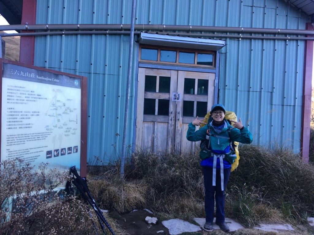 跨年前雪山主東峰結冰_657485