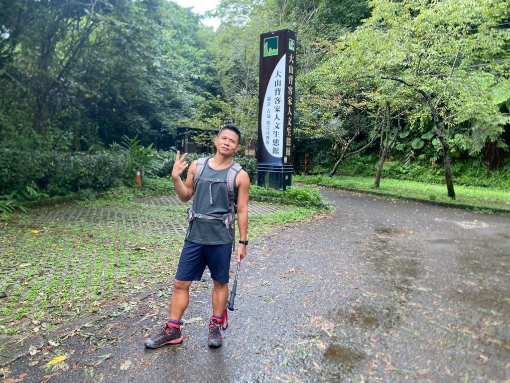 新竹橫山.大崎棟古道.騎龍古道【二個古道走向二個截然不同的方向】_2868766