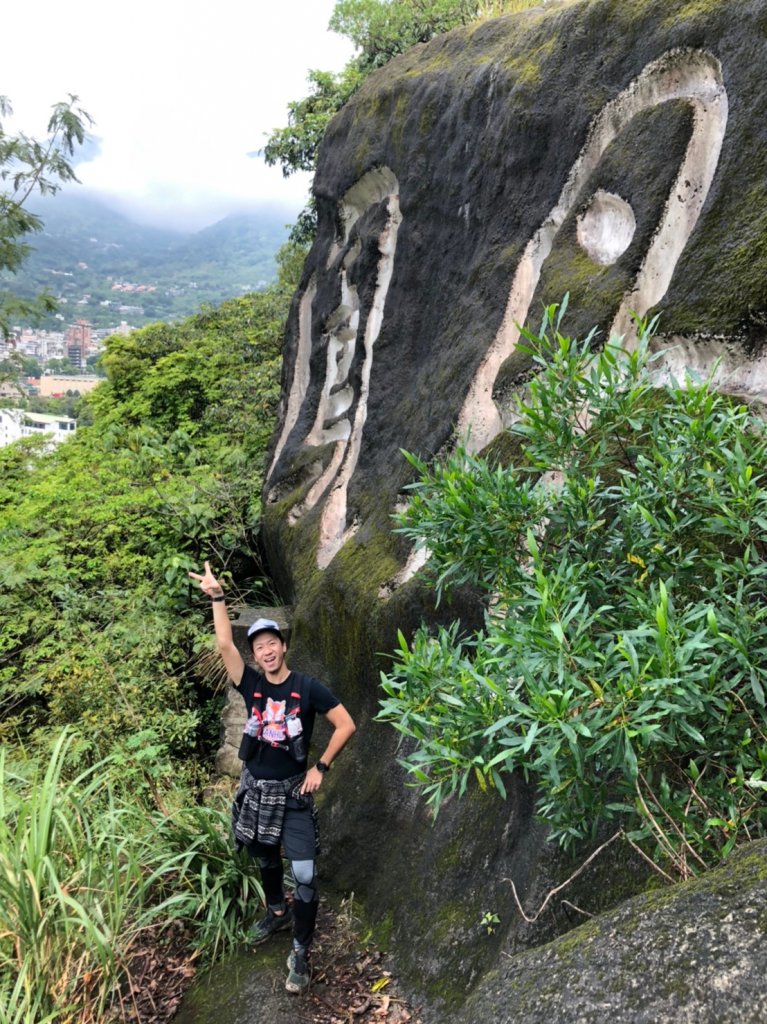 石牌軍艦岩探險_906153