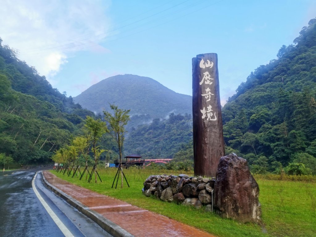 八仙山森林遊樂區松林步道-20/6/13封面圖