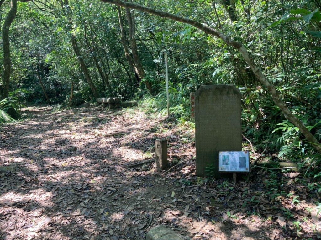 淡蘭古道中路（柑腳-外澳）_1466507