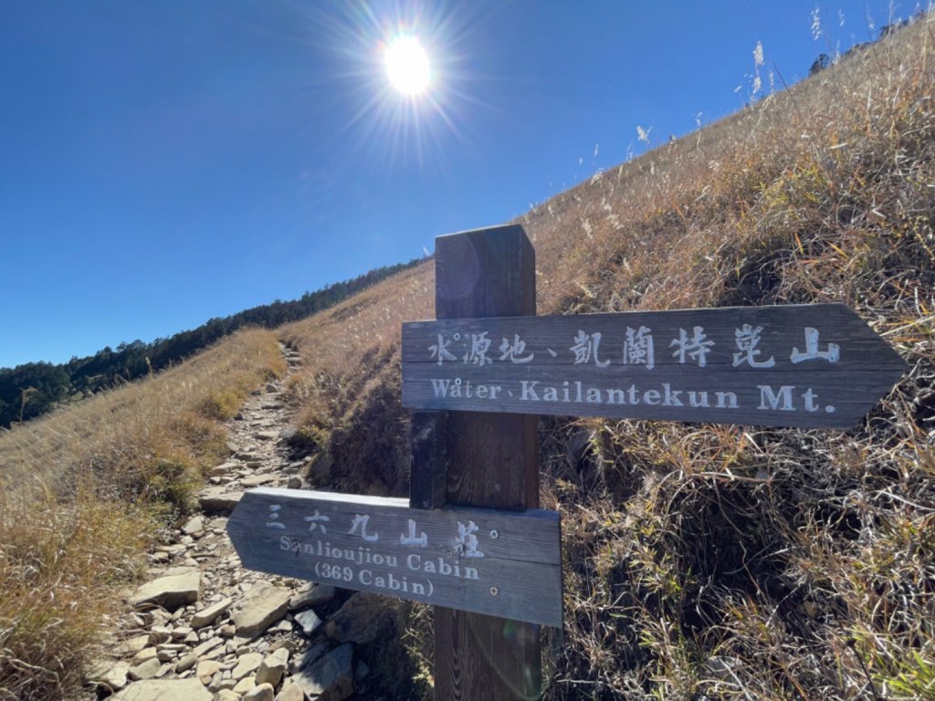雪北山屋住一晚 / 雪山北峰_1732150