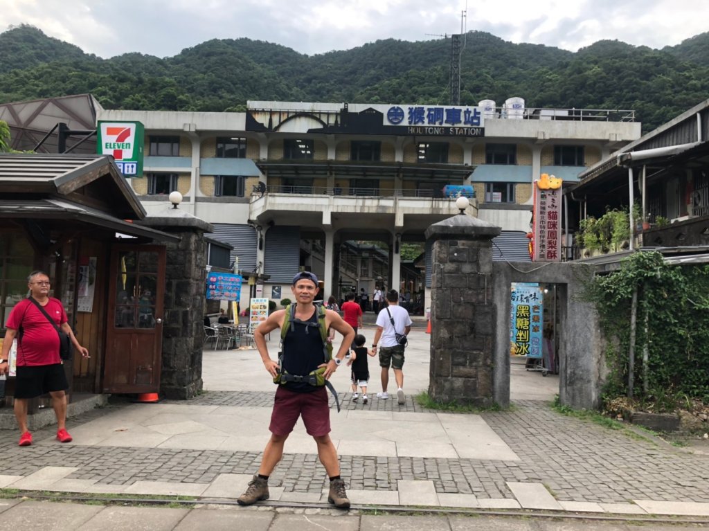 三貂嶺瀑布群步道.猴硐.九份【山城巡禮 _657557