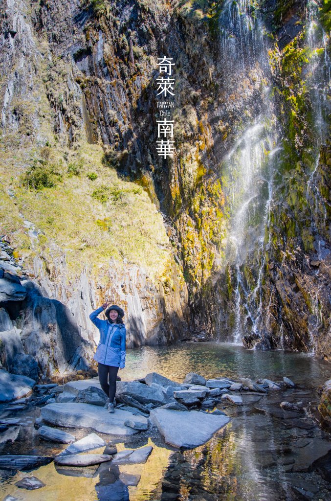 奇萊南華 2日行程_1661206