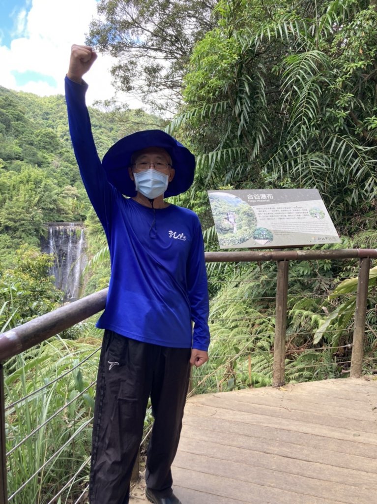 【新北-臺灣百大必訪步道】三貂嶺瀑布群步道_1455072