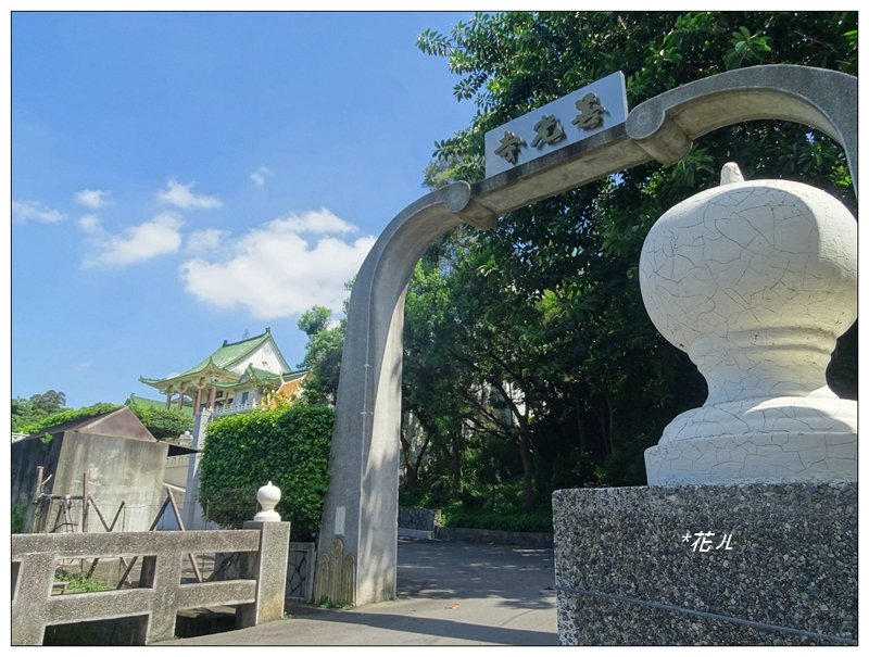 學田山/知高圳步道_686022
