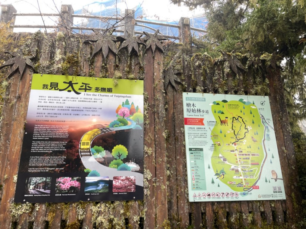 冰霰世界-三星山_2042530