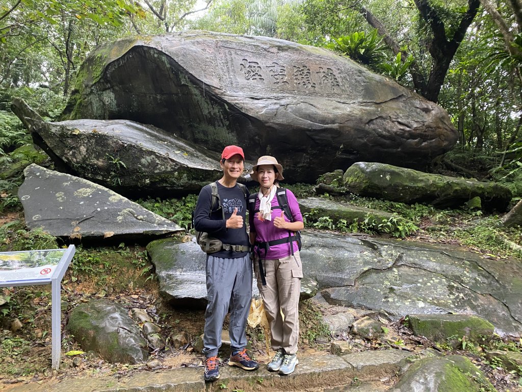 《2025草嶺古道芒花季｜雨天版完整攻略 × 七顆寶石路線實走》_2949338