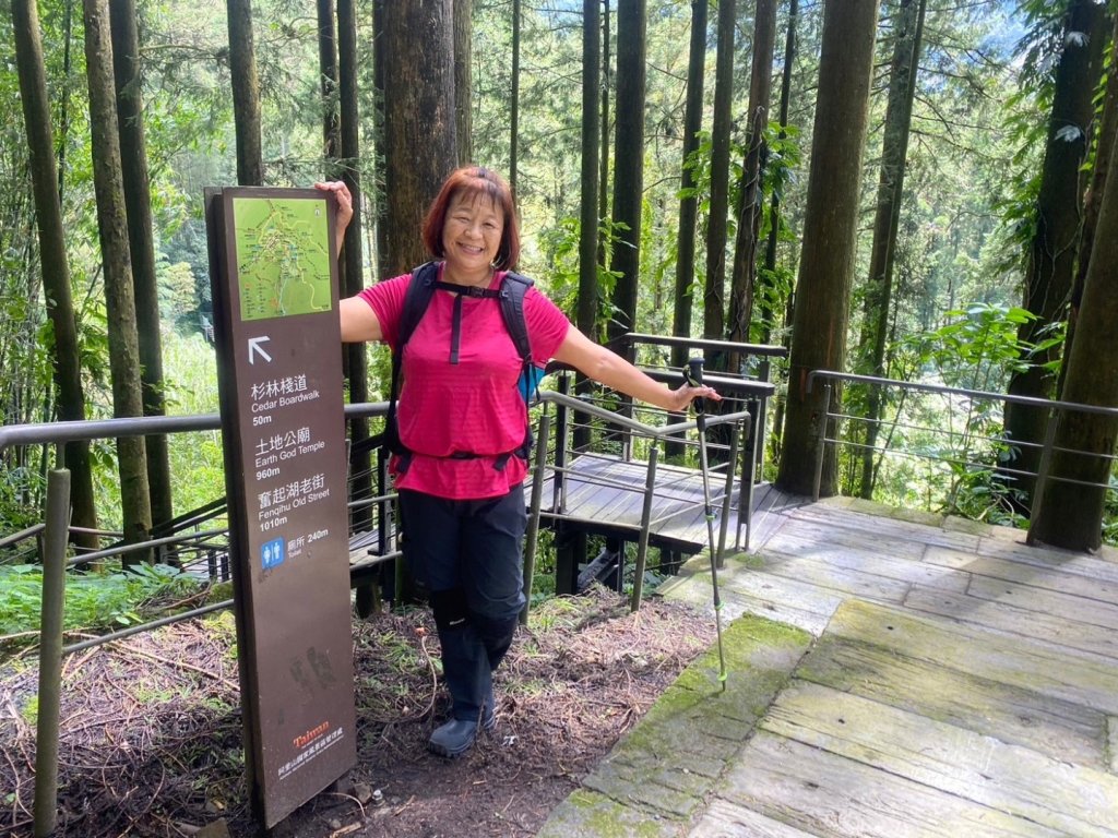 奮起湖環狀步道、麻竹湖步道_2638103