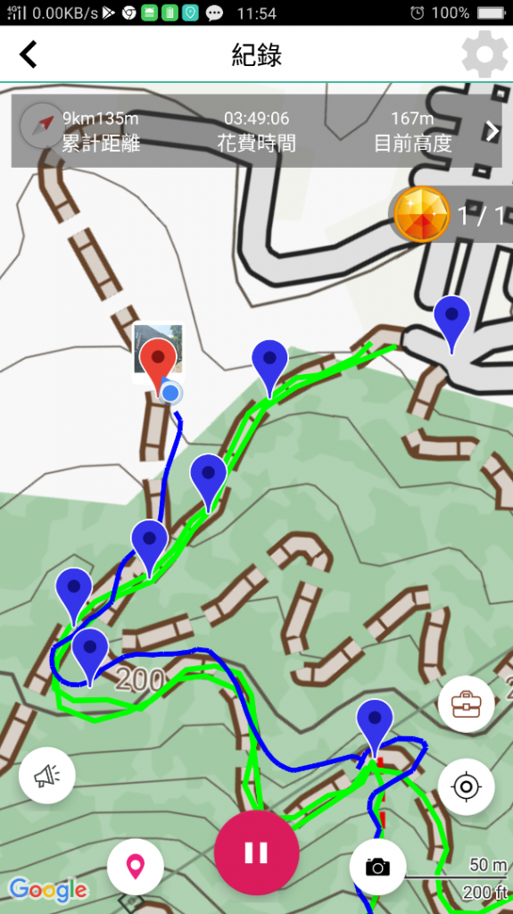小百岳:棚集山+棚集下山_1621886