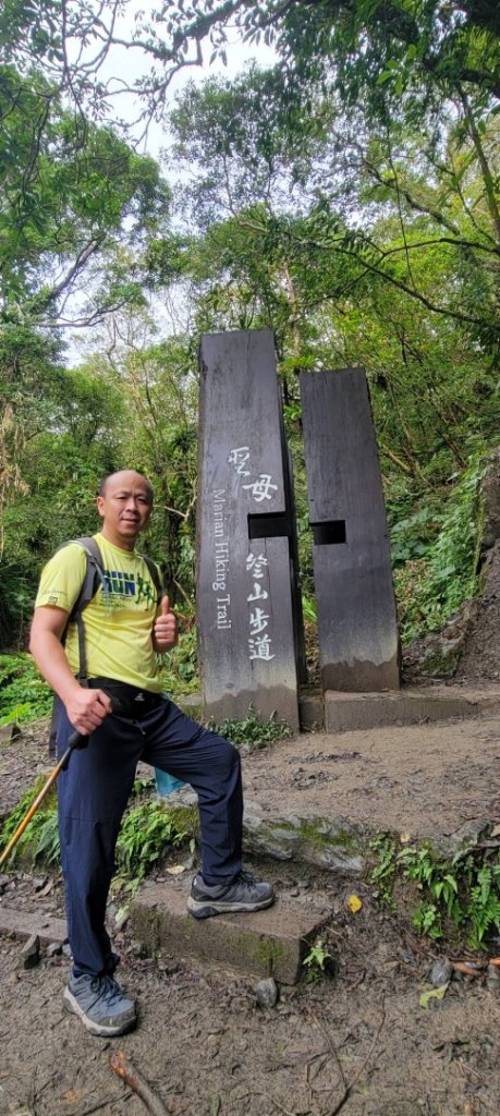 宜蘭小百岳封面圖