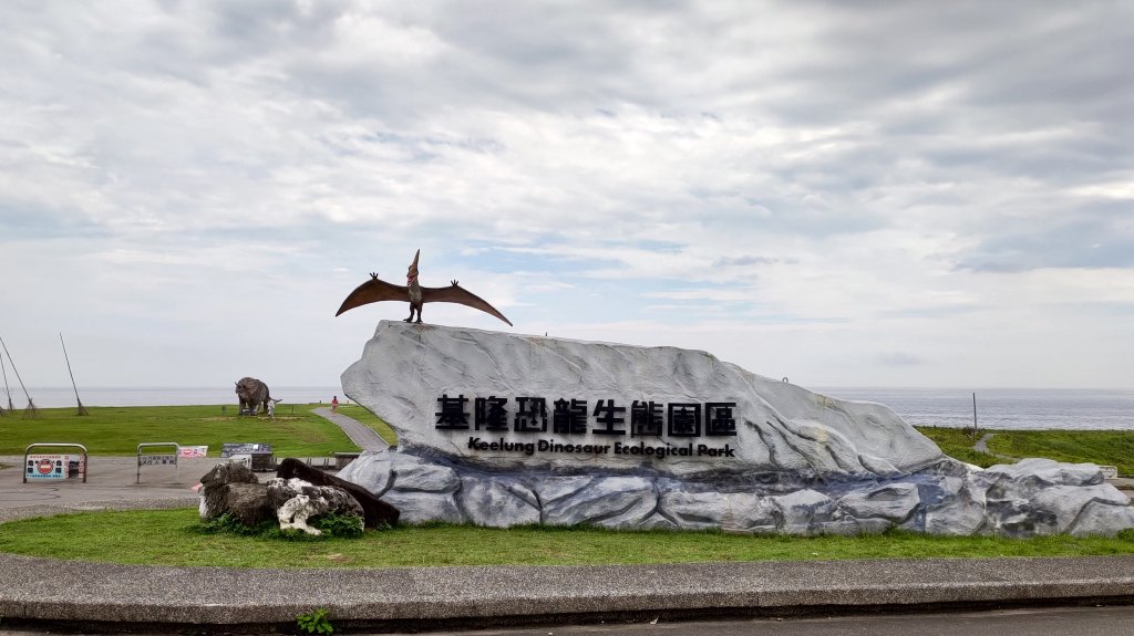 202507基隆傘人家族_2984453