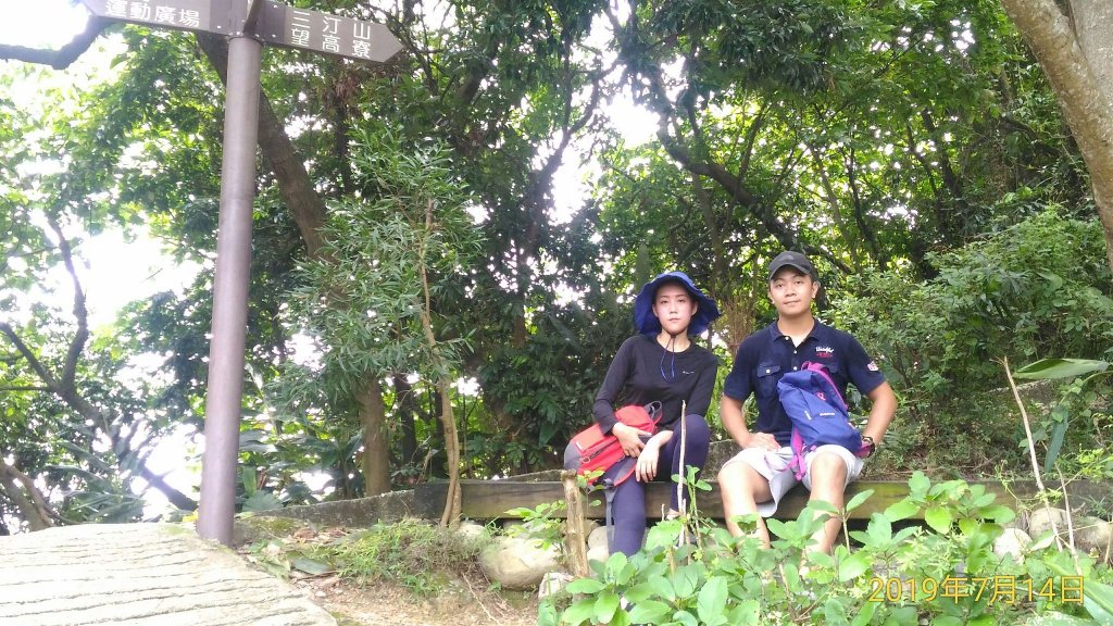 小百岳行~三汀山、碑頭山－女兒幸福陪伴_632045