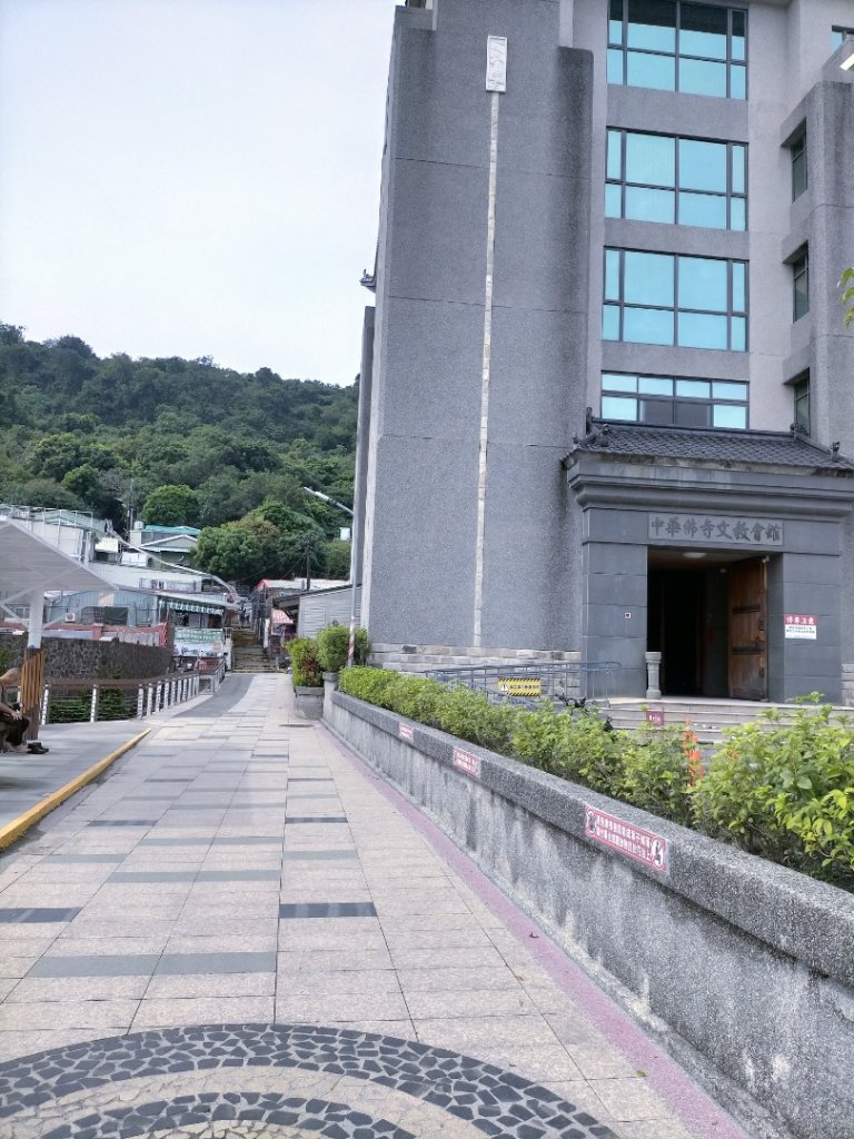 柴山之美~封面圖