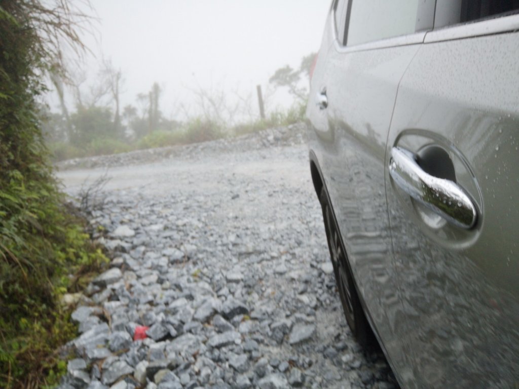 宜蘭太白山礦場_1274666