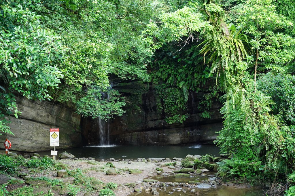 新北 平溪 嶺腳寮山_2601047