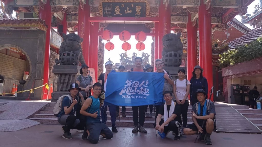 年輕人爬山趣～臺北大縱走第五段，劍潭至碧山巖！_2646075