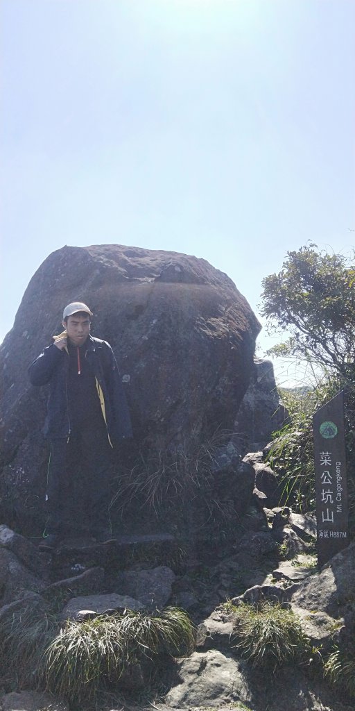 大屯自然公園，菜公坑山，巴拉卡山，逛逛趣_1275497