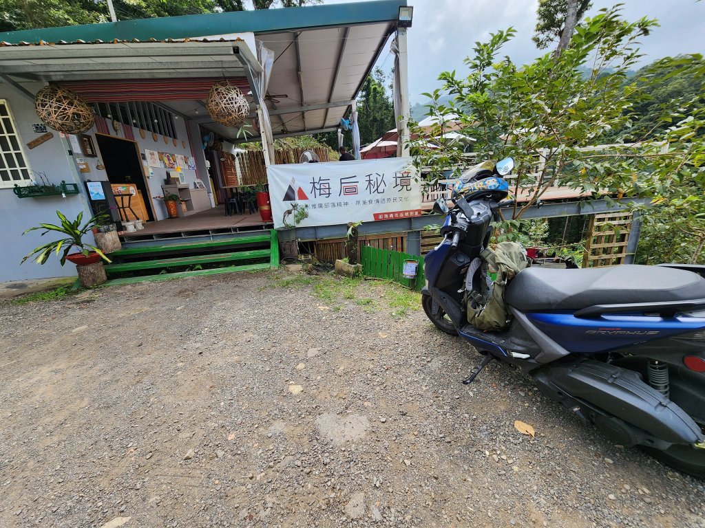 20240804鬼澤山、梅山、梅后蔓瀑布_2613418