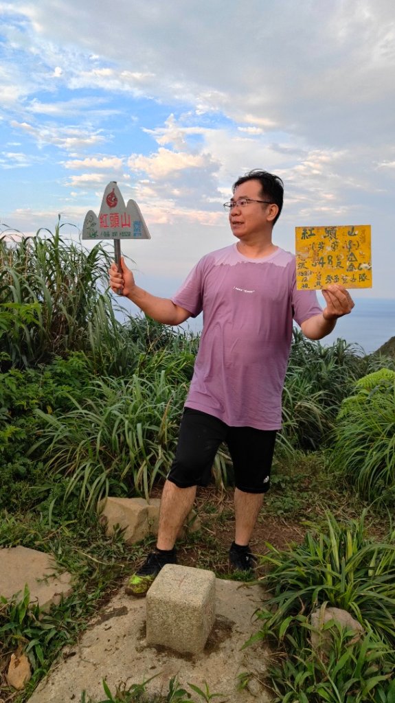 蘭嶼紅頭山_2492885