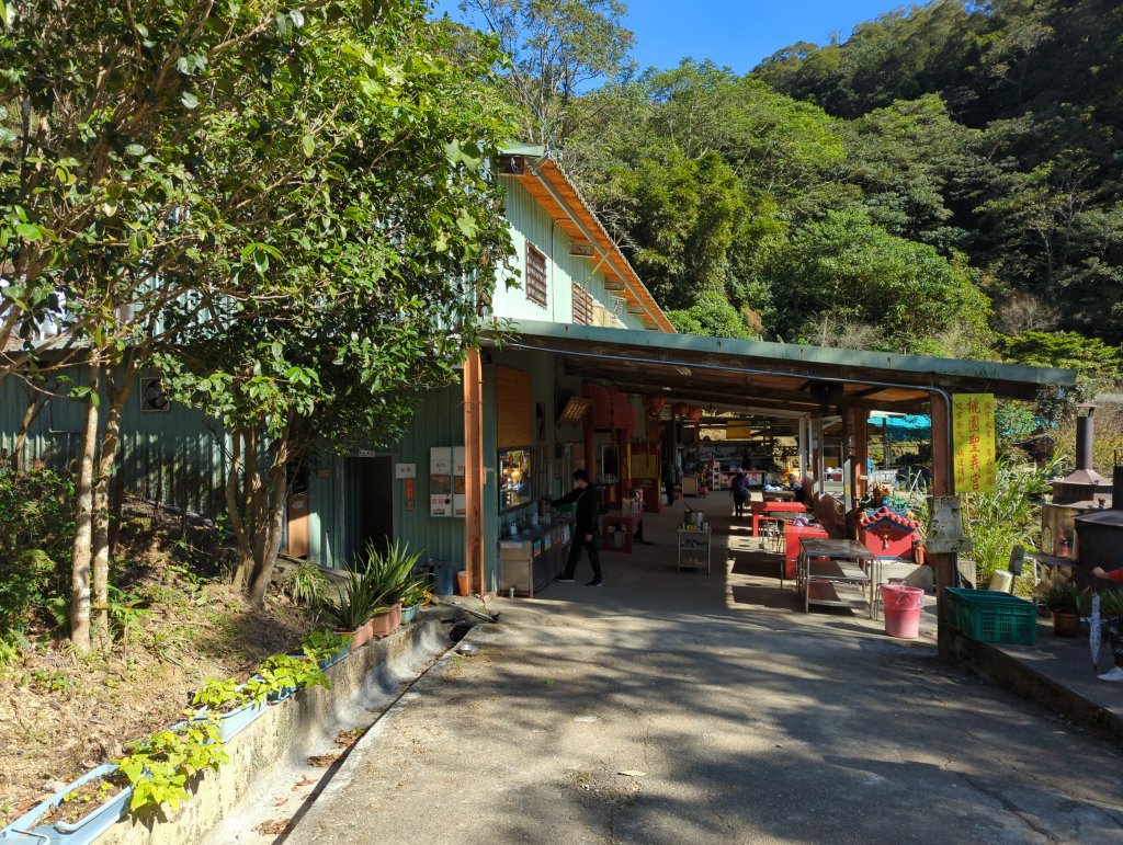 2022.12.24－石門山&石門水庫楓林步道_1966024