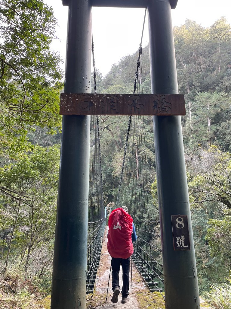 2024.02.13-16 新康橫斷_2439187