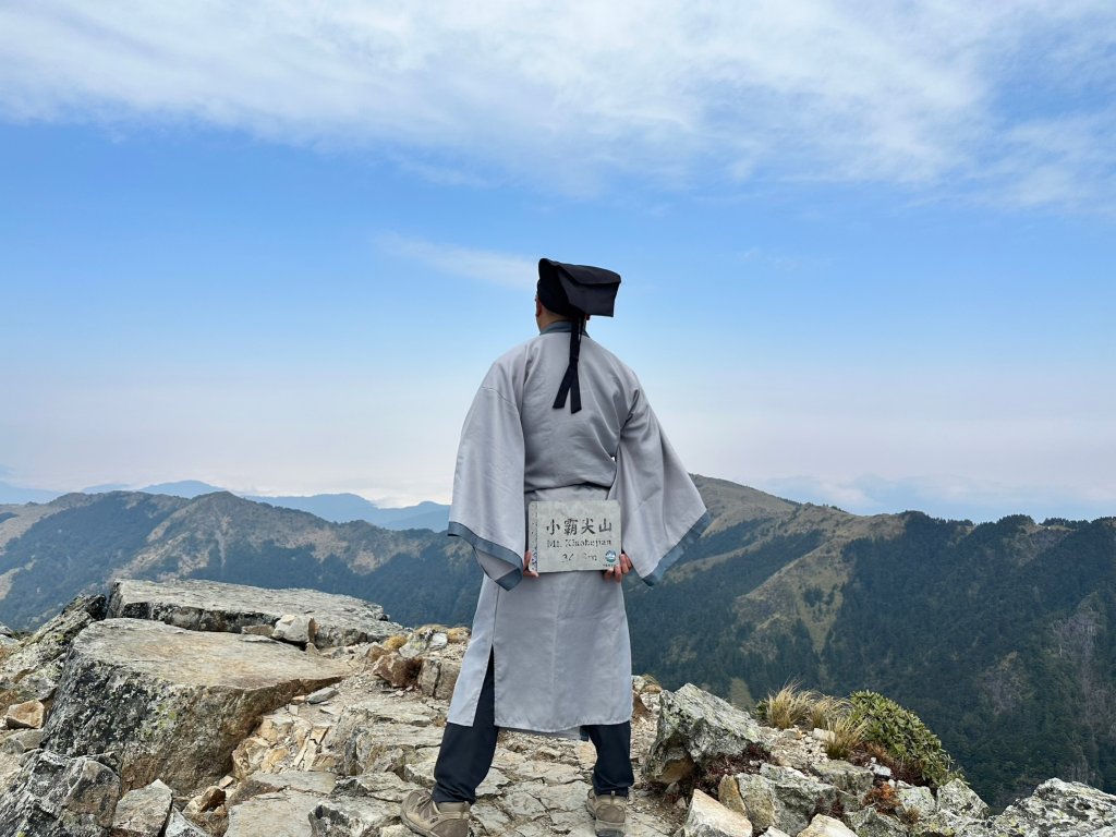 與采臣同行！踏上百岳征途，登頂大霸尖山與小霸尖山！_2853321