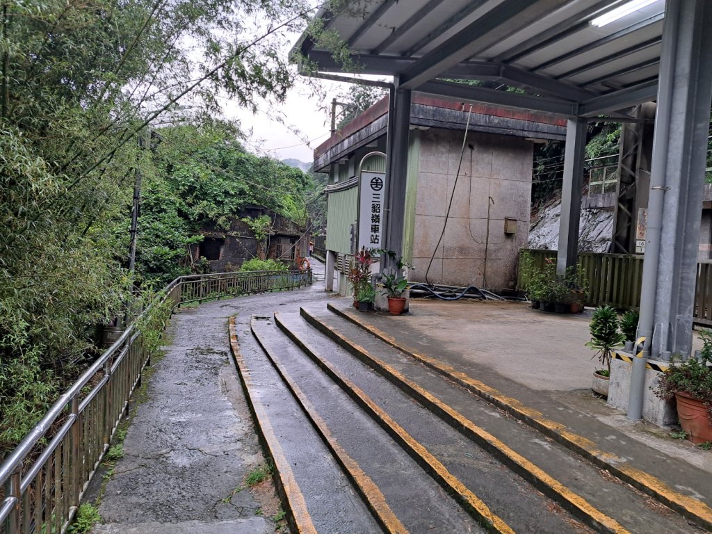 新北三貂嶺瀑布群步道封面圖