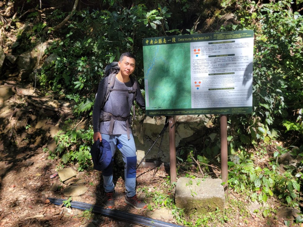 20231103 南一段四天_2356066