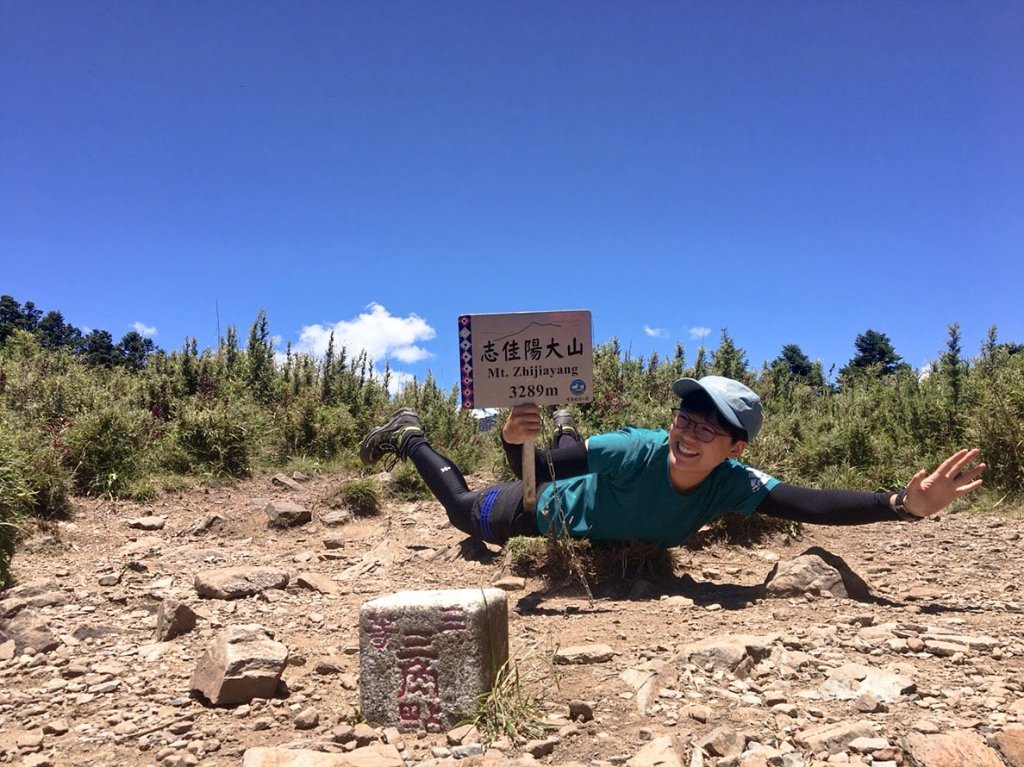 湍湍溪流志佳陽大山_656532