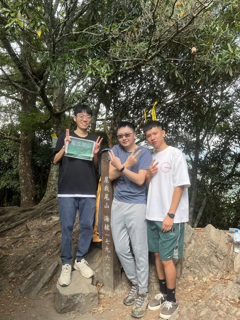 谷關七雄-屋我尾山_2888918