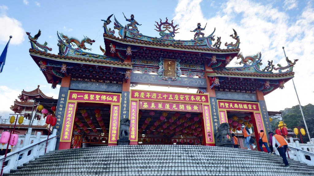 20260125 陽明山前後山健行(無極天元宮~山仔頂步道.向天池.向天山.面天山.二子坪)封面圖