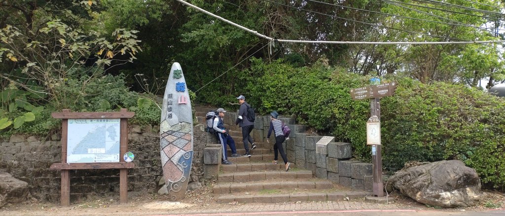 臺北大縱走第一段：關渡至二子坪_2237367