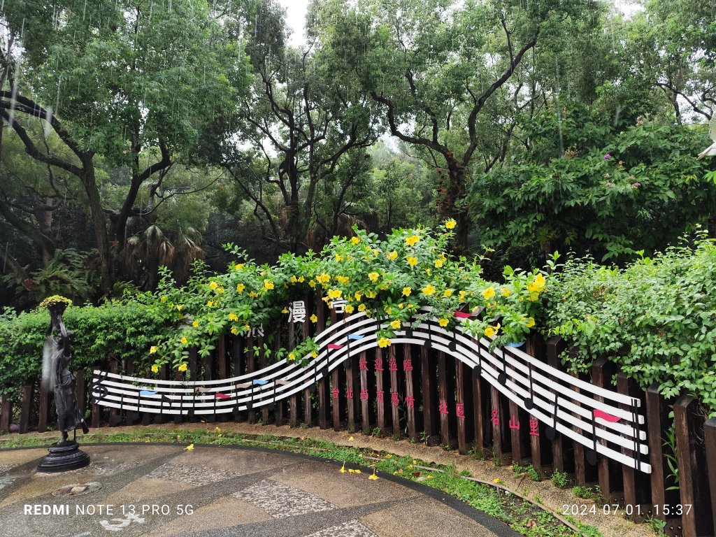 芝山岩健走步道、士林雨聲街、貓頭鷹之家、芝山巖聖佑宮、芝山文化生態綠園、忠誠公園【臺北健走趣】_2541261