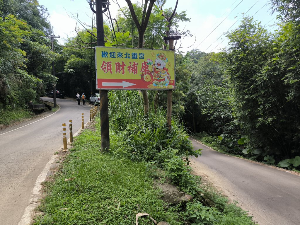 20250809樹迴縱走_2855038