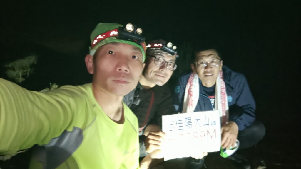 志佳陽上雪山單攻大劍山順撿高山268全壘打2021年10月16日_1490887