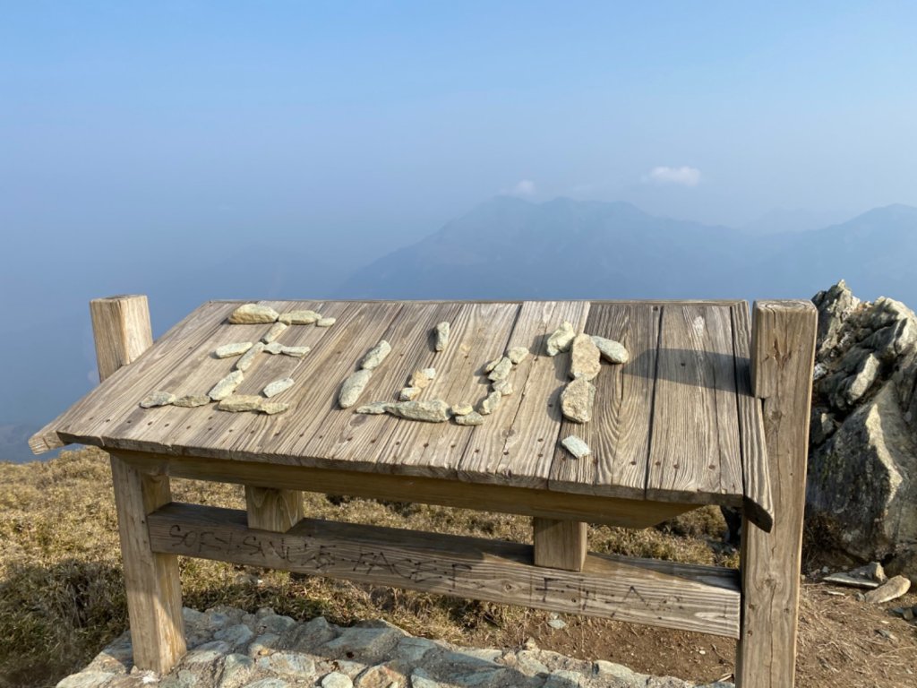 人生難得幾回瘋 由新竹衝一趟嘉明湖單攻_916089