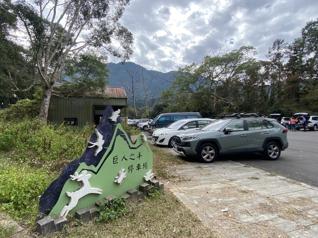 《雪山坑登山步道｜巨人之手森林秘境 Xueshankeng Hiking Trail & Giant_2971054